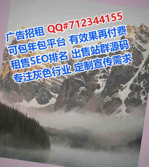 雁山卵妹工程管理工作室